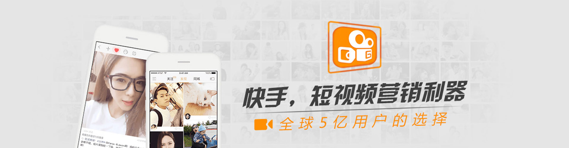 杏花岭信息流推广
