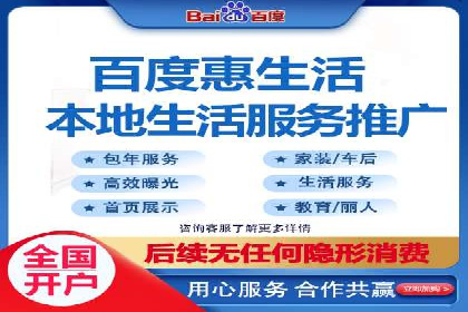 解析sem竞价推广托管的几个关键点